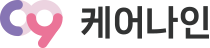케어나인로고