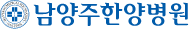 남양주한양병원